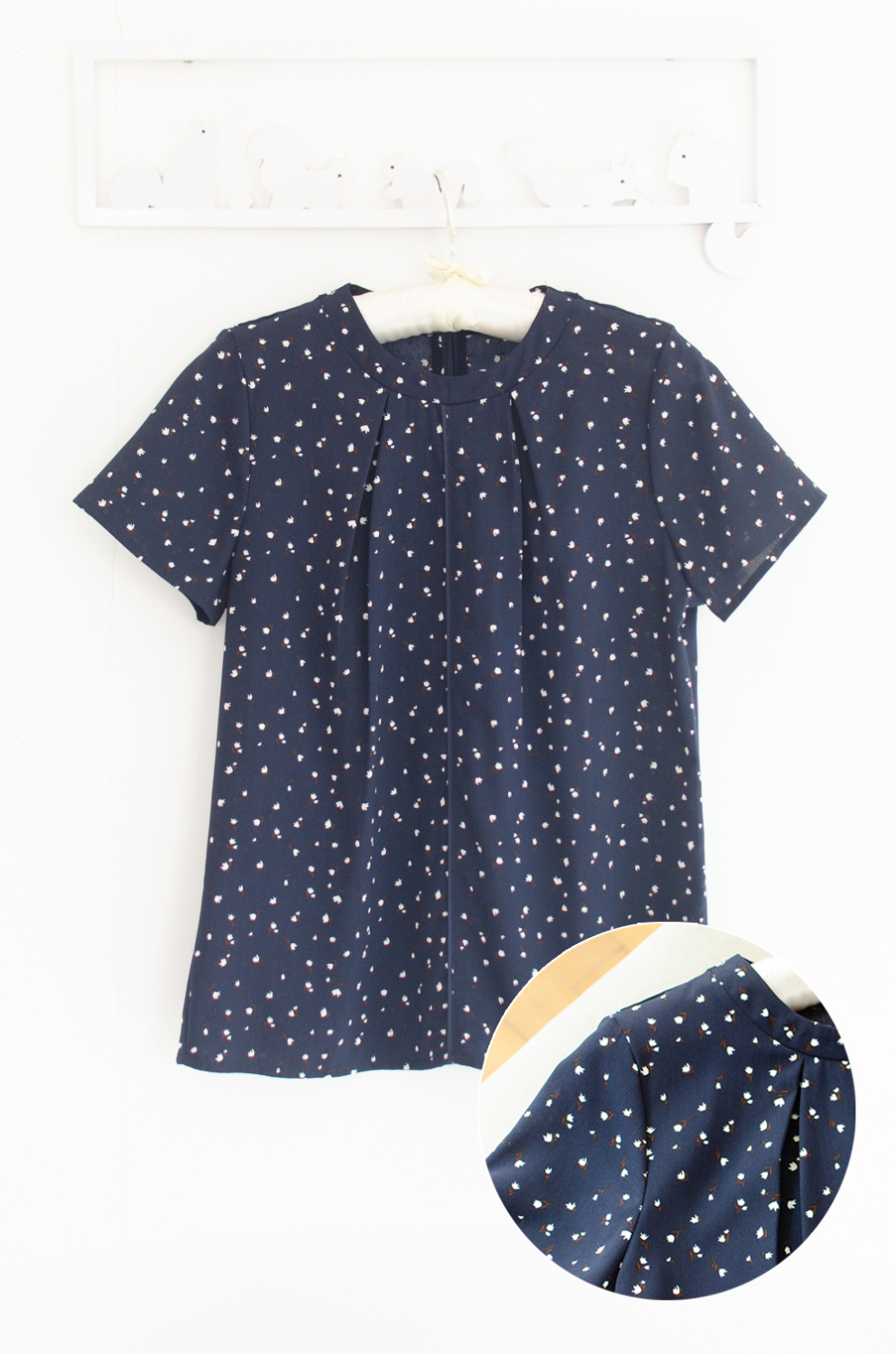 Narinarishop.com