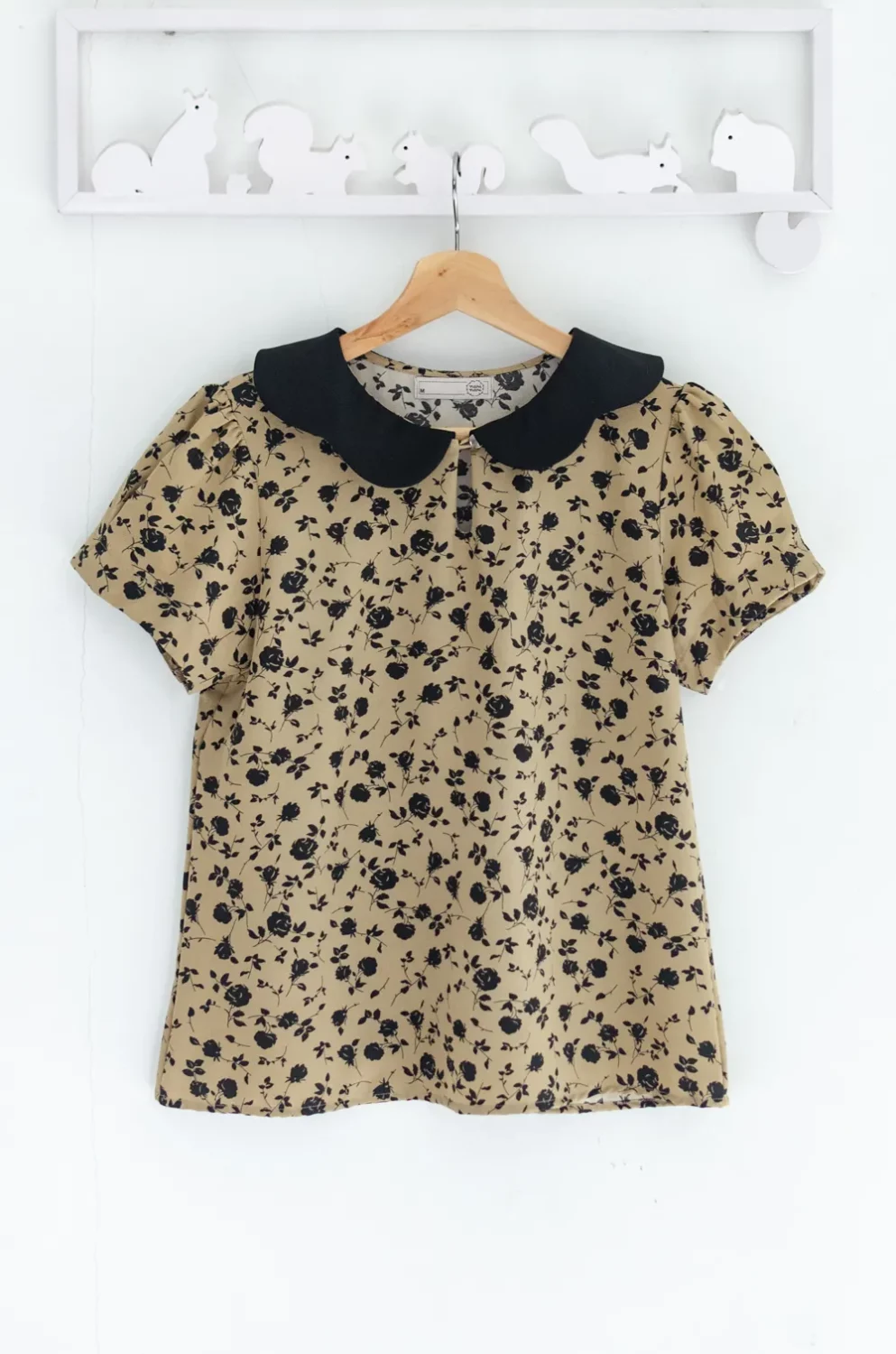Narinarishop.com